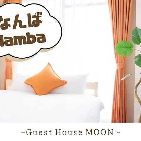 Guest House Moon 大国町駅まで徒歩3分 Osaka Exterior photo