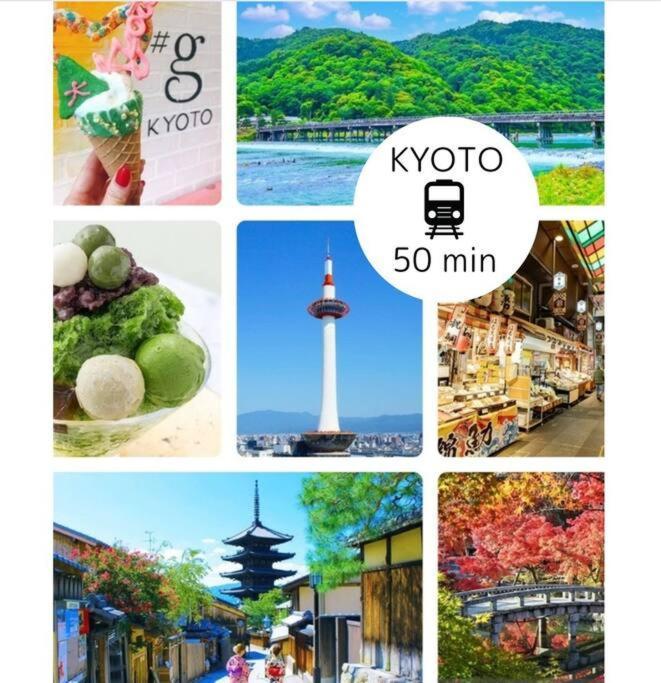 Moon 大国町駅まで徒歩3分